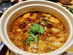 香辣沸腾鱼-裕鼎鲜·新中菜(青山湖万达店)