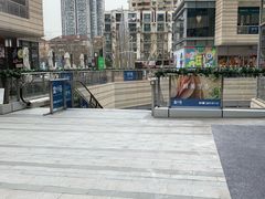 -中海环宇荟