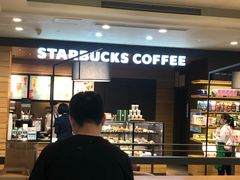 -星巴克(上海交通大学店)