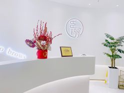 -臣丽纹眉品牌连锁