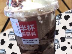 -书亦烧仙草(南昌路王府井店)
