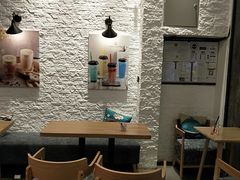 -MIAO COFFEE