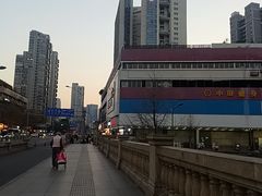 -沃尔玛超市(北大街店)