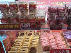 -味多美蛋糕(潘家园店)