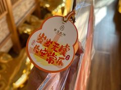 -蟹家大院(外滩店)