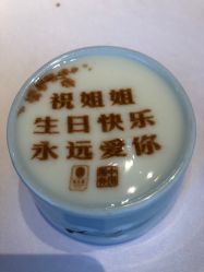 -俏江南户外宴会花园·梓塘婚礼堂(马场道店)