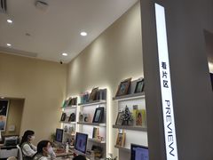 -海马体照相馆(佛山岭南站店)