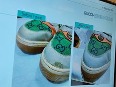 -革瑞斯奢侈品包包护理专家(丹尼斯大卫城店)