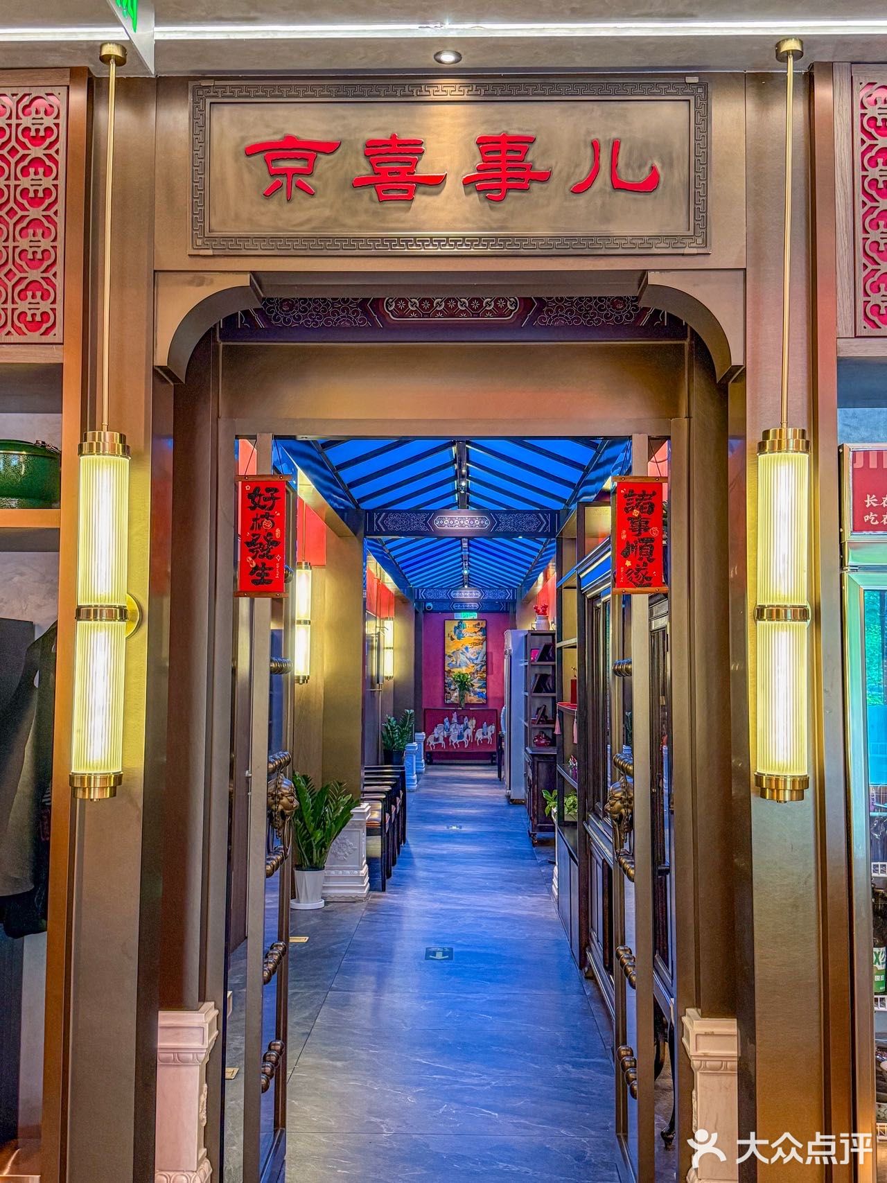 这家不火🔥算我输，私藏宴请地