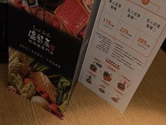 -温野菜涮涮锅(大悦城店)