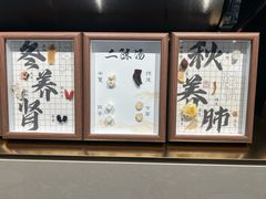 -凯德MALL(望京店)