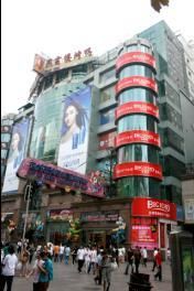 -宝大祥青少年儿童购物中心(南京东路店)