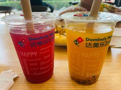 -达美乐比萨(江月路店)