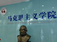 -江南大学(蠡湖校区)