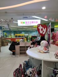 -孩子王童乐园(天津远洋乐堤港店)