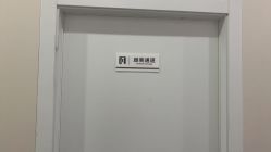 -美安心医美·美迪迈黄金微针·美拉美医疗美容