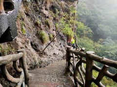 -雁荡山风景名胜区