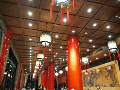 android_upload_pic-圆山大饭店-圆苑餐厅