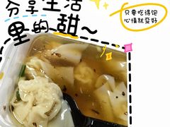 -香山胡记吴江路生煎(灵山路店)