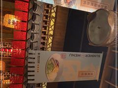 -南京大牌档(之心城店)