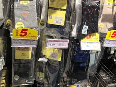 -旺中旺生活超市(子固路店)