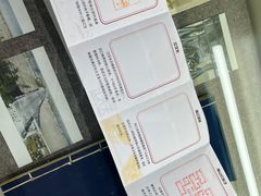 -武汉规划展示馆