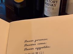 -La Tavernetta(Bar à Vin)(乌鲁木齐路店)