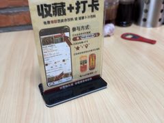 -黄寺卤煮·黄寺喝酒公司