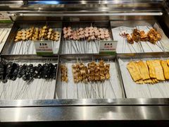 -生火火·小炉子炭烤(金楠天街总店)