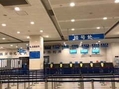 -上海交通大学医学院附属瑞金医院(总院)