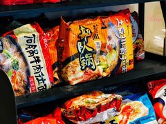 -火炉火自助餐(西直门凯德MALL店)