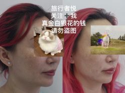 -金圣医疗美容