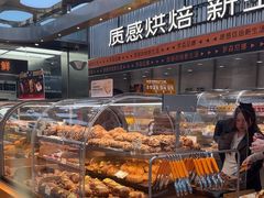-罗森尼娜(德思勤店)