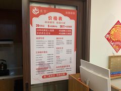 -感智盲人按摩·艾灸·肩颈SPA(岗厦店)