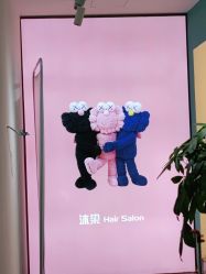 点击看大图 -沐染造型专业烫发染发