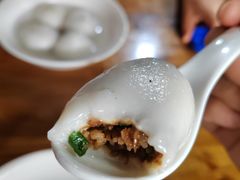 -黄三汤圆