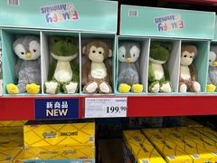 -山姆会员商店(亦庄创意生活广场店)