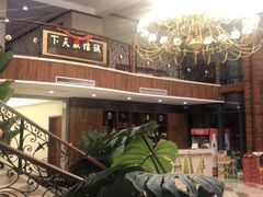 -珍宝蟹舫·巴城味道(巴城总店)