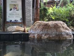 -威海天沐度假区温泉