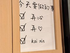 -海底捞火锅(珠影星光城夜宵主题店)