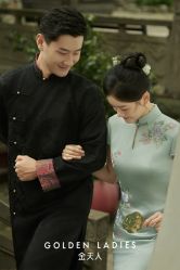 点击看大图 -金夫人婚纱摄影(衡阳店)