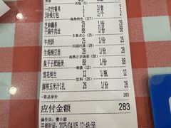 -海燕酒店(惠济路店)