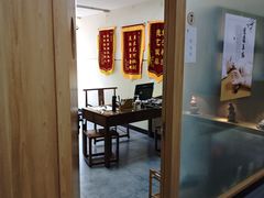 -冬日中医馆(枋湖店)