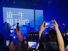 -MAO Livehouse(杭州店)