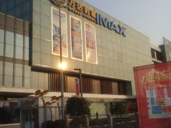 门面-万达影城(江北万达广场IMAX店)