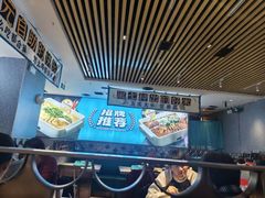 -半天妖烤鱼(印象城店)