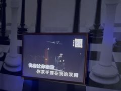 -皓声音KTV(新景店)