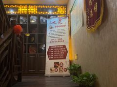 -莱仪堂艾灸经络养生馆(武威东路店)