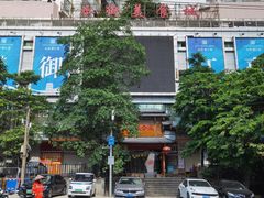 -水街美食城(泛宇邕江一品店)