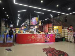 -极限Jump蹦床·新潮玩运动世界·室内乐园·团建·派对中心